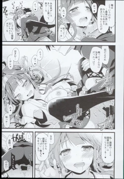 Page 37 of ・AYUColle AYUEST KanColle Shoushuuhen