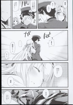Page 59 of ・AYUColle AYUEST KanColle Shoushuuhen