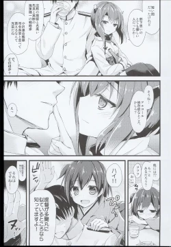 Page 77 of ・AYUColle AYUEST KanColle Shoushuuhen