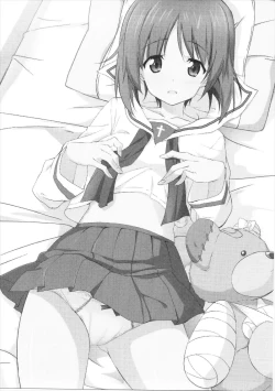 Page 3 of Watashi, Motto Ganbarimasu! - I will do my best more!