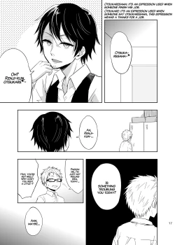 Page 15 of Momotake 5