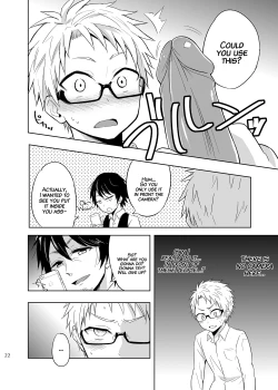 Page 20 of Momotake 5