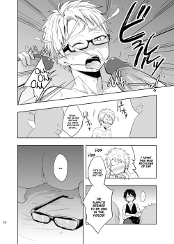 Page 24 of Momotake 5