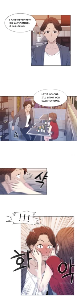 Page 198 of Miss Mystic Ch.1-12