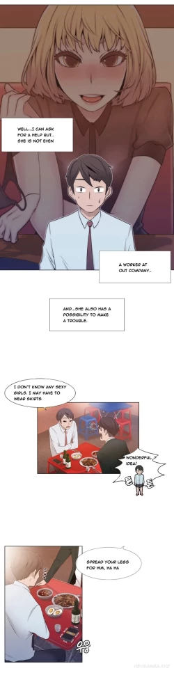 Page 263 of Miss Mystic Ch.1-12