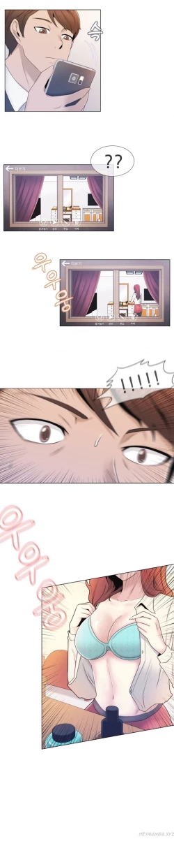 Page 51 of Miss Mystic Ch.1-12