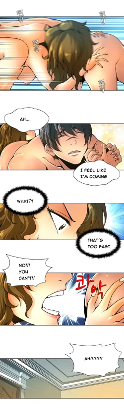 Page 174 of Twin Slave Ch.1-27