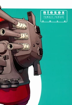 Page 32 of Teitoku Nippou Ni | Admiral's Daily Report 2