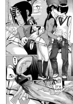 Page 103 of Sei Penalty Gakuen Goku