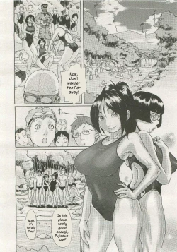 Page 181 of Sei Penalty Gakuen Goku