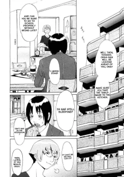 Page 189 of Sei Penalty Gakuen Goku