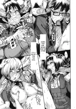 Page 25 of Sei Penalty Gakuen Goku