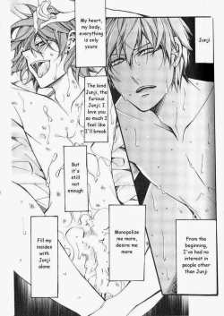 Page 118 of Kaihatsu Muramura Mode