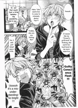 Page 128 of Kaihatsu Muramura Mode