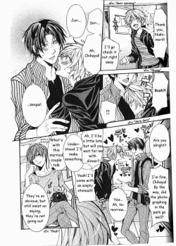 Page 130 of Kaihatsu Muramura Mode