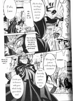 Page 132 of Kaihatsu Muramura Mode