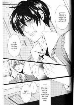 Page 159 of Kaihatsu Muramura Mode