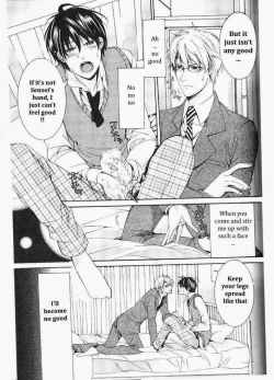 Page 161 of Kaihatsu Muramura Mode