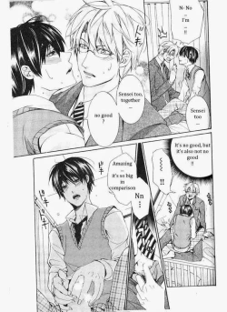 Page 163 of Kaihatsu Muramura Mode