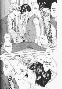 Page 164 of Kaihatsu Muramura Mode