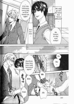 Page 168 of Kaihatsu Muramura Mode