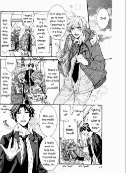 Page 16 of Kaihatsu Muramura Mode