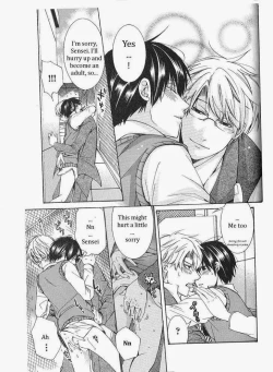 Page 173 of Kaihatsu Muramura Mode