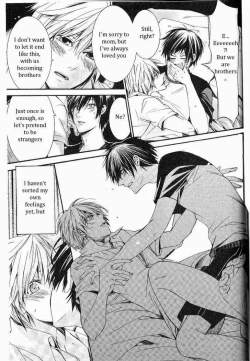 Page 182 of Kaihatsu Muramura Mode