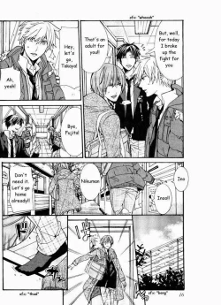 Page 18 of Kaihatsu Muramura Mode