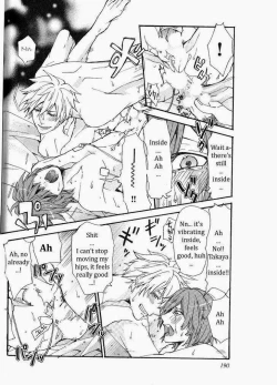 Page 191 of Kaihatsu Muramura Mode