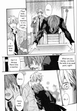 Page 19 of Kaihatsu Muramura Mode