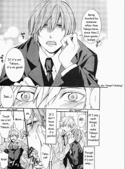 Page 20 of Kaihatsu Muramura Mode