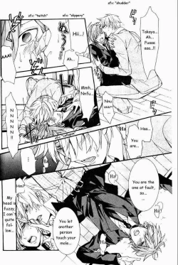 Page 22 of Kaihatsu Muramura Mode