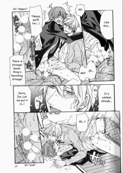 Page 27 of Kaihatsu Muramura Mode