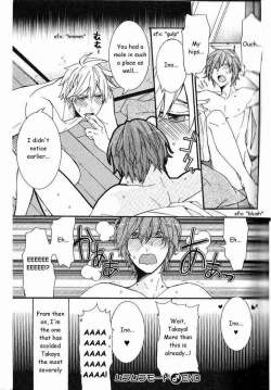 Page 31 of Kaihatsu Muramura Mode