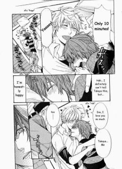 Page 35 of Kaihatsu Muramura Mode