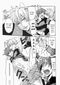 Page 43 of Kaihatsu Muramura Mode