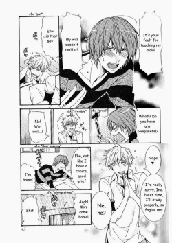 Page 45 of Kaihatsu Muramura Mode