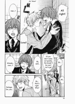 Page 48 of Kaihatsu Muramura Mode