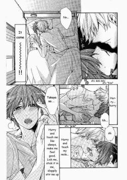 Page 53 of Kaihatsu Muramura Mode