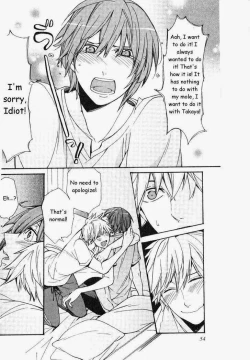 Page 56 of Kaihatsu Muramura Mode