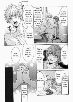 Page 57 of Kaihatsu Muramura Mode