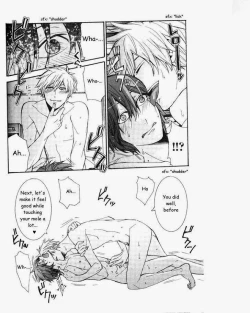 Page 62 of Kaihatsu Muramura Mode