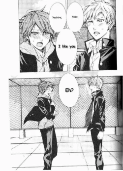 Page 92 of Kaihatsu Muramura Mode