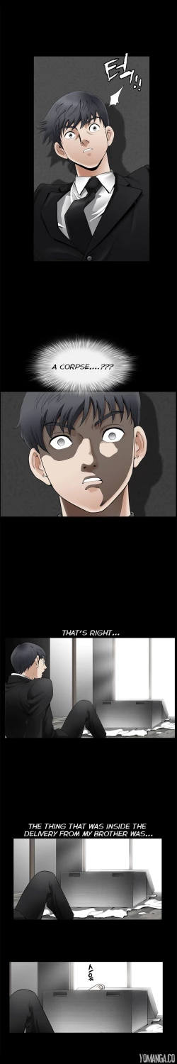 Page 18 of Seduction S2 Ch.1-5