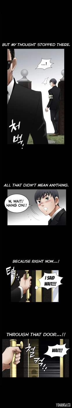 Page 59 of Seduction S2 Ch.1-5