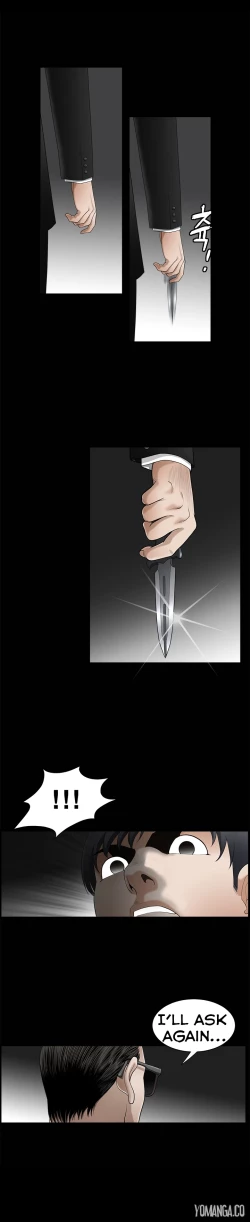 Page 65 of Seduction S2 Ch.1-5