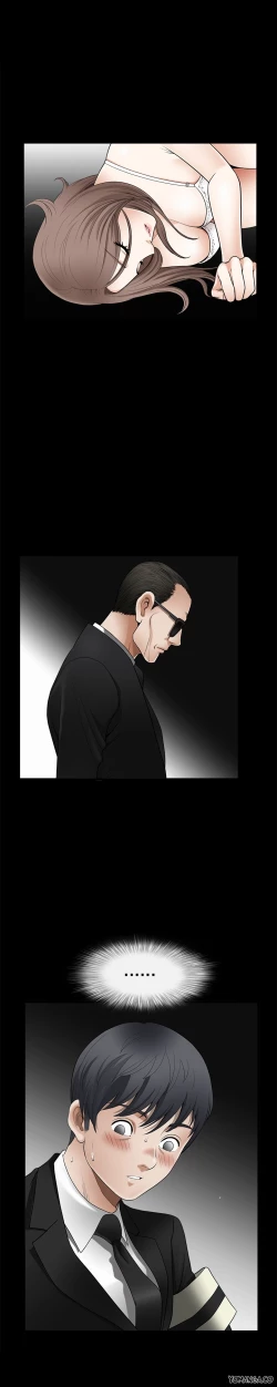 Page 75 of Seduction S2 Ch.1-5