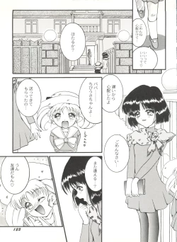 Page 127 of Doujin Anthology Bishoujo Gumi 6