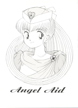 Page 7 of Doujin Anthology Bishoujo Gumi 6